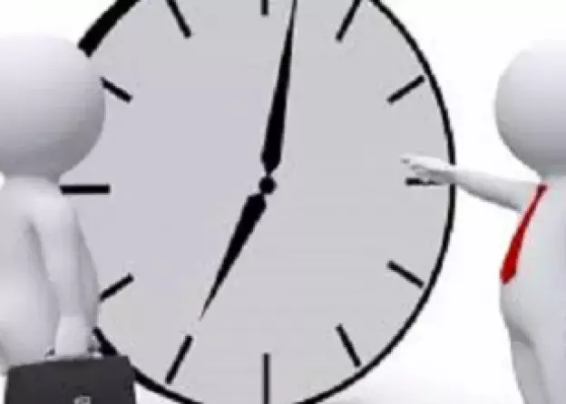 GODZINY DZIEKAŃSKIE W DNIU 5 PAŹDZIERNIKA 2021 R.