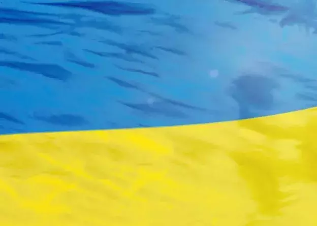 Pomoc Ukrainie